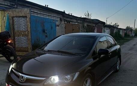 Honda Civic VIII, 2006 год, 580 000 рублей, 19 фотография