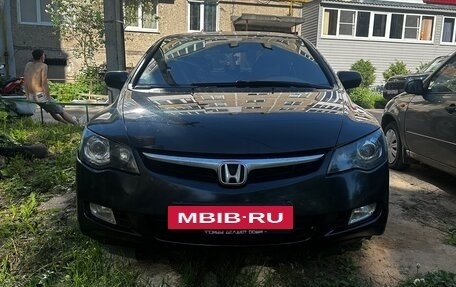 Honda Civic VIII, 2006 год, 580 000 рублей, 15 фотография