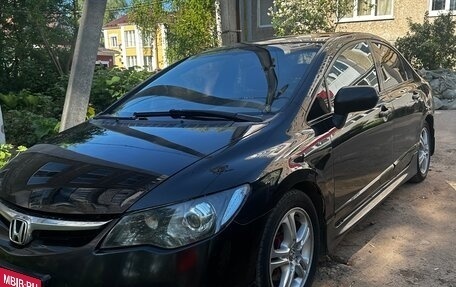 Honda Civic VIII, 2006 год, 580 000 рублей, 12 фотография