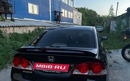 Honda Civic VIII, 2006 год, 580 000 рублей, 22 фотография