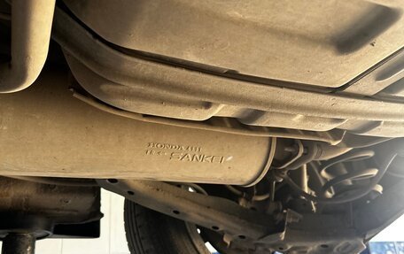 Honda Civic VIII, 2006 год, 580 000 рублей, 29 фотография