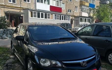 Honda Civic VIII, 2006 год, 580 000 рублей, 14 фотография