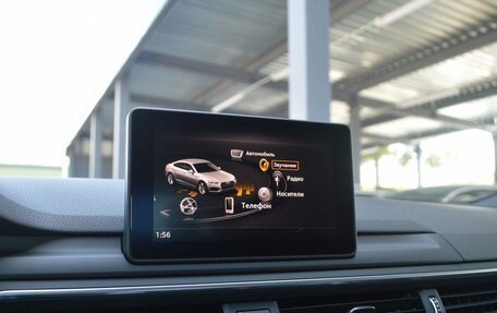 Audi A5, 2019 год, 3 899 000 рублей, 19 фотография