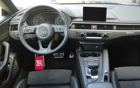 Audi A5, 2019 год, 3 899 000 рублей, 9 фотография