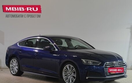 Audi A5, 2019 год, 3 899 000 рублей, 7 фотография