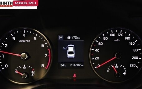 KIA Rio IV, 2019 год, 1 167 000 рублей, 15 фотография