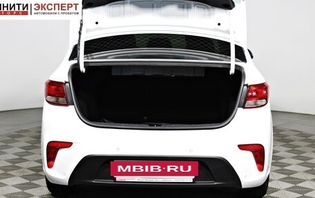 KIA Rio IV, 2019 год, 1 167 000 рублей, 17 фотография