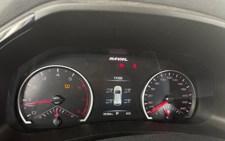 Haval F7 I, 2020 год, 1 640 000 рублей, 9 фотография
