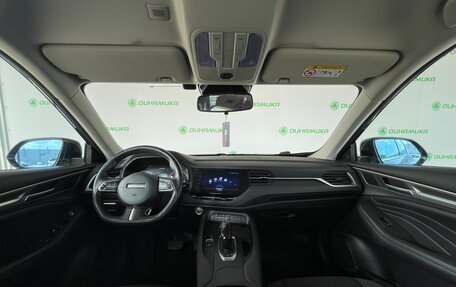 Haval F7 I, 2020 год, 1 640 000 рублей, 17 фотография