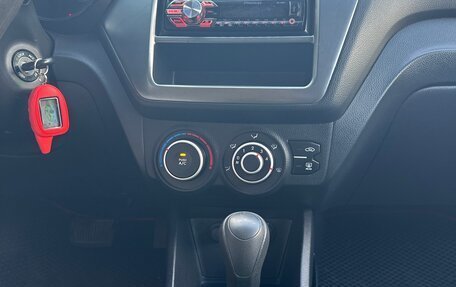 KIA Rio III рестайлинг, 2012 год, 650 000 рублей, 7 фотография