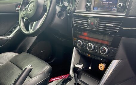 Mazda CX-5 II, 2013 год, 1 750 000 рублей, 8 фотография
