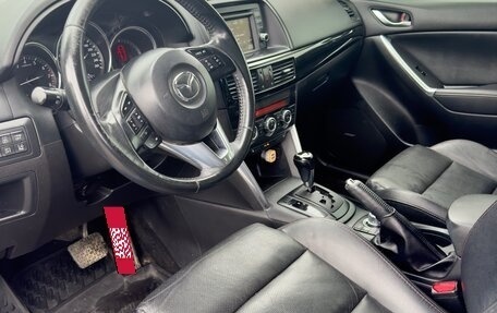 Mazda CX-5 II, 2013 год, 1 750 000 рублей, 7 фотография
