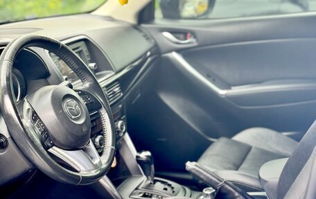 Mazda CX-5 II, 2013 год, 1 750 000 рублей, 22 фотография