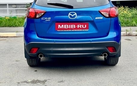 Mazda CX-5 II, 2013 год, 1 750 000 рублей, 20 фотография