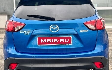 Mazda CX-5 II, 2013 год, 1 750 000 рублей, 12 фотография
