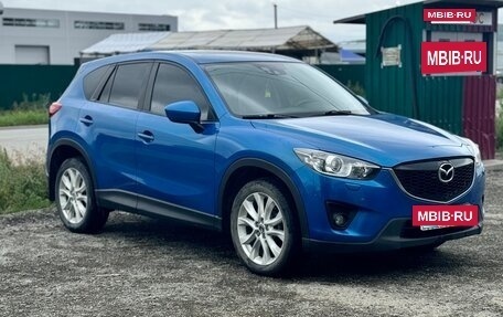 Mazda CX-5 II, 2013 год, 1 750 000 рублей, 2 фотография