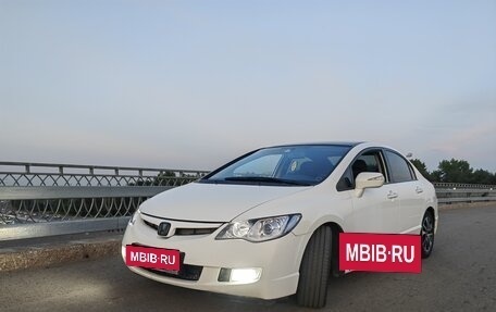 Honda Civic VIII, 2008 год, 1 350 000 рублей, 10 фотография