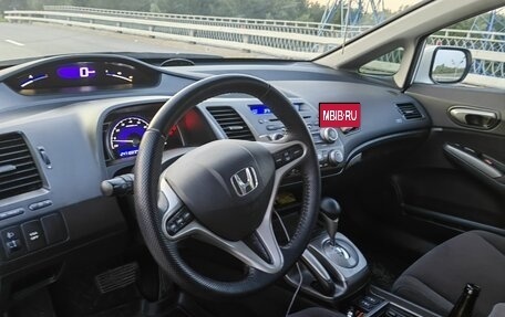 Honda Civic VIII, 2008 год, 1 350 000 рублей, 9 фотография