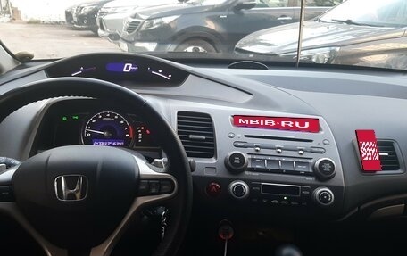 Honda Civic VIII, 2008 год, 1 350 000 рублей, 6 фотография