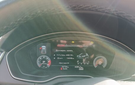Audi Q5, 2021 год, 5 300 000 рублей, 5 фотография