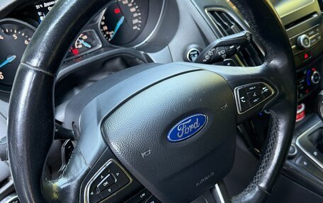 Ford Focus III, 2015 год, 1 350 000 рублей, 15 фотография