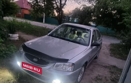 Hyundai Accent II, 2004 год, 370 000 рублей, 2 фотография