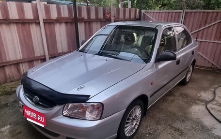 Hyundai Accent II, 2004 год, 370 000 рублей, 7 фотография