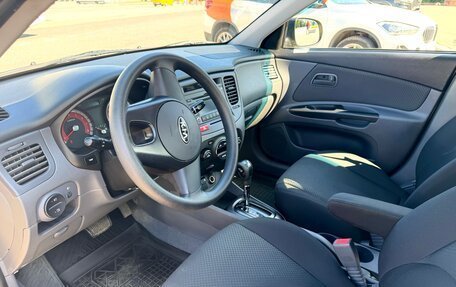 KIA Rio II, 2011 год, 850 000 рублей, 9 фотография