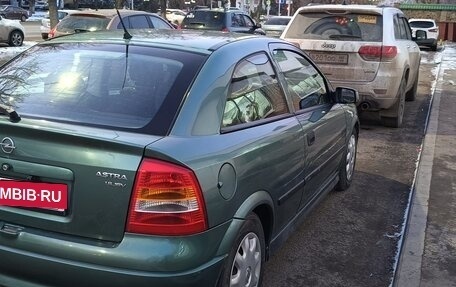 Opel Astra G, 1999 год, 450 000 рублей, 2 фотография