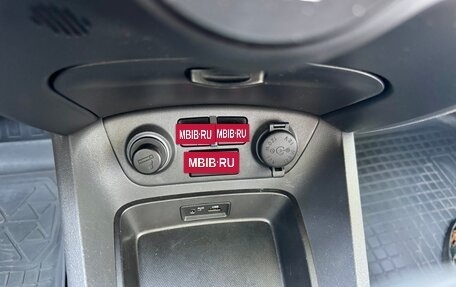 KIA Rio II, 2011 год, 850 000 рублей, 13 фотография