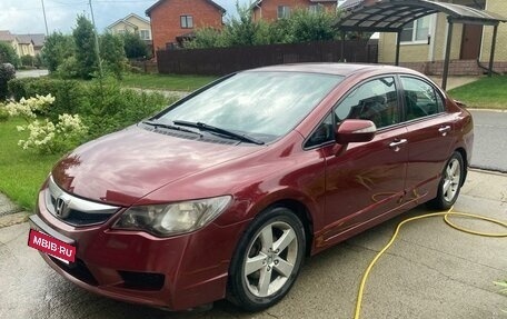 Honda Civic VIII, 2011 год, 850 000 рублей, 3 фотография