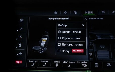 Volkswagen Touareg III, 2019 год, 4 849 898 рублей, 20 фотография