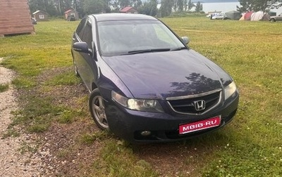 Honda Accord VII рестайлинг, 2003 год, 510 000 рублей, 1 фотография