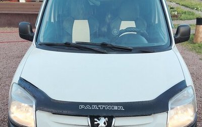 Peugeot Partner II рестайлинг 2, 2010 год, 450 000 рублей, 1 фотография