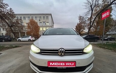 Volkswagen Touran III, 2019 год, 2 000 000 рублей, 1 фотография