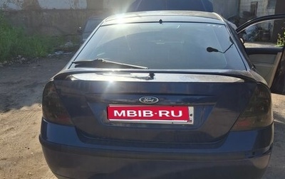 Ford Mondeo III, 2002 год, 190 000 рублей, 1 фотография