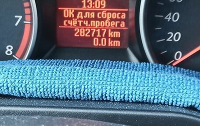 Ford Mondeo IV, 2013 год, 730 000 рублей, 1 фотография