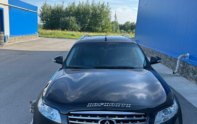 Infiniti FX I, 2006 год, 1 100 000 рублей, 1 фотография
