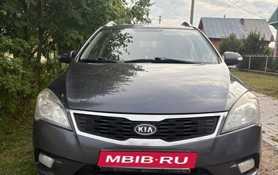 KIA cee'd I рестайлинг, 2010 год, 560 000 рублей, 1 фотография