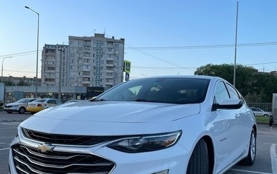 Chevrolet Malibu IX, 2019 год, 1 850 000 рублей, 1 фотография