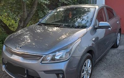 KIA Rio IV, 2019 год, 1 500 000 рублей, 1 фотография