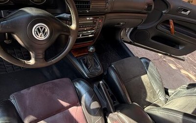 Volkswagen Passat B5+ рестайлинг, 2001 год, 440 000 рублей, 1 фотография