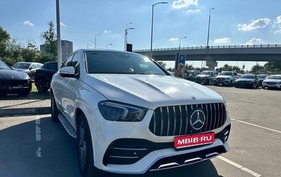 Mercedes-Benz GLE Coupe, 2020 год, 7 499 000 рублей, 1 фотография
