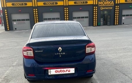 Renault Logan II, 2015 год, 600 000 рублей, 2 фотография