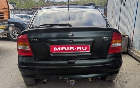 Opel Astra F, 1998 год, 280 000 рублей, 3 фотография
