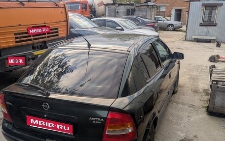 Opel Astra F, 1998 год, 280 000 рублей, 2 фотография