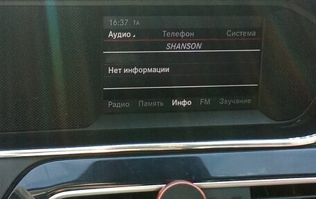 Mercedes-Benz C-Класс, 2013 год, 1 150 000 рублей, 11 фотография