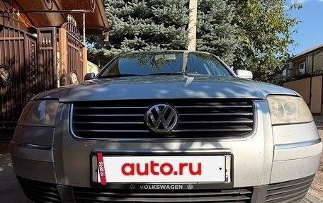 Volkswagen Passat B5+ рестайлинг, 2001 год, 440 000 рублей, 10 фотография