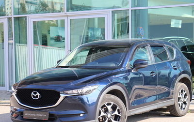Mazda CX-5 II, 2021 год, 2 799 000 рублей, 1 фотография
