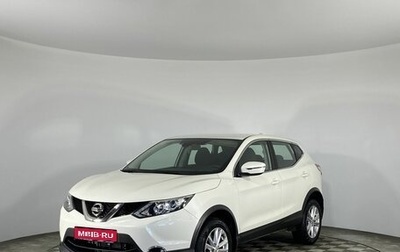 Nissan Qashqai, 2018 год, 1 690 000 рублей, 1 фотография